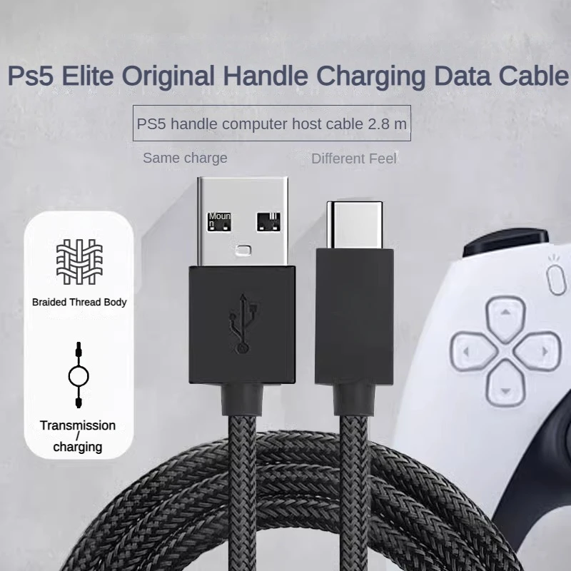 

USB extended type-c fast charging cable suitable for PS5 original wireless handle cable XSX XSS handle cable computer data cable