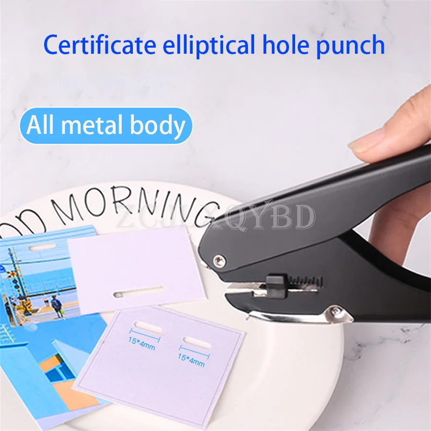Manual oval puncher for ID card PVC slot and paper punching
