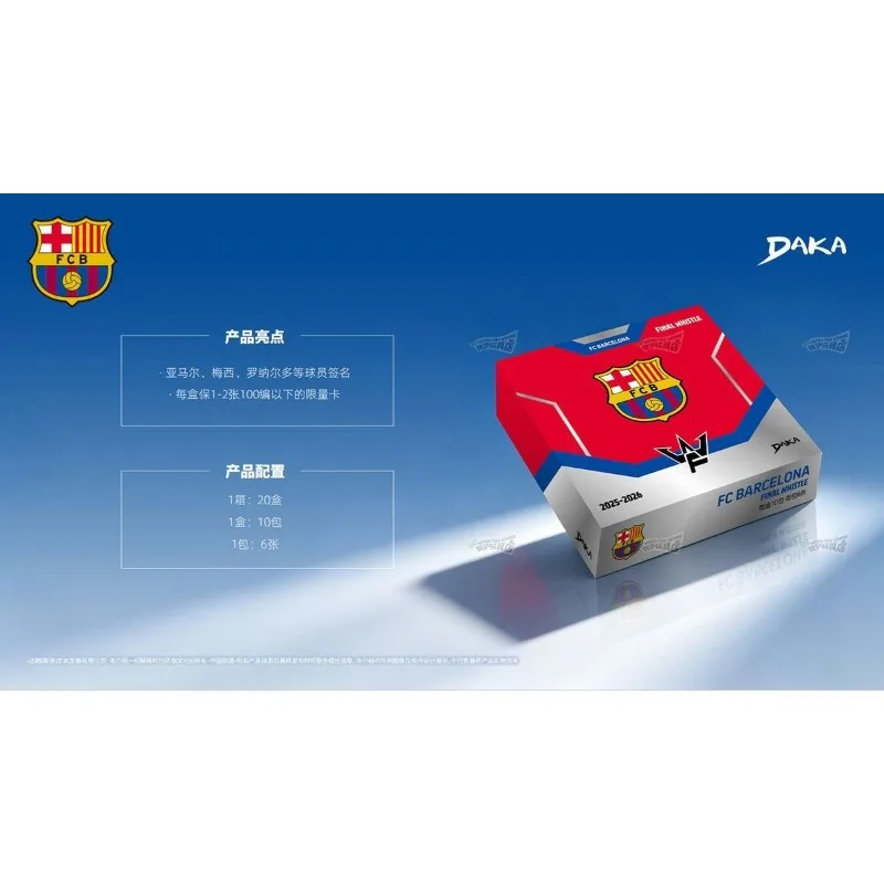 25-26 DAKA Final Whistle FC Barcelona New Team Box Football Star Cards Messi Yamal view 3
