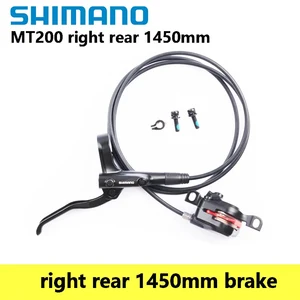 فرامل قرصية هيدروليكية Shimano-BR MT200 ، جانب واحد ، مناسبة للدراجة الجبلية ، 800 مم ، 1450 مم أفضل 10 مكابح Shimano MT200 مبيعا - رقم 8