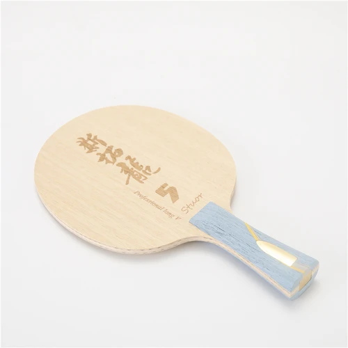 Imagen 2 del producto Stuor Long 5 hoja de tenis de mesa interior de carbono amarillo raqueta de tenis de mesa paletas de Ping Pong fibra de carbono incorporado apagado + ataque