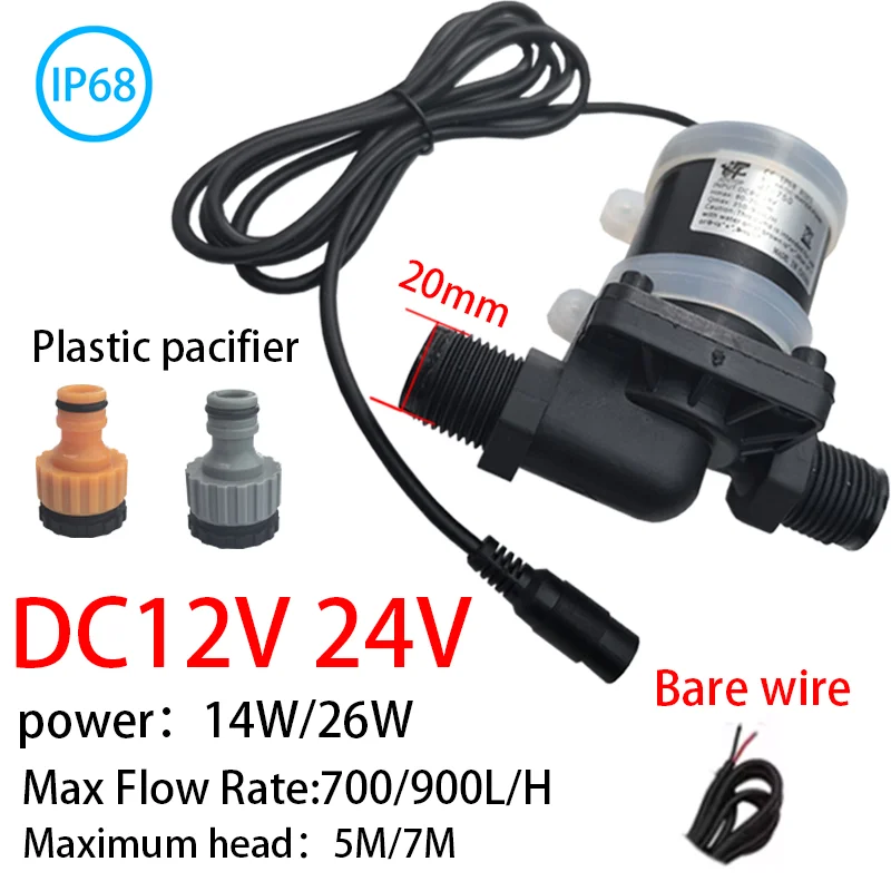 

Quick connector DC12V 24V miniature brushless 1/2 "water pump, solar water heater, shower circulation fountain, pressurization