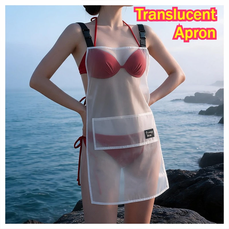 Women's Sexy See Through Apron Adjustable Trainning Jackets TPU Waterproof Couple Kitchen Cooking Play Outdoor Exposed Clubwear