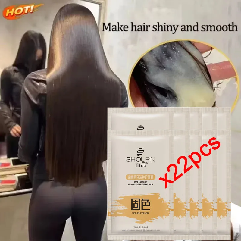 

Magic Lock Color Hair Mask Repair Dry and frizzy Hair Conditioner Baked Oil Cream Moisturizing Silky Smooth Hair Products Care