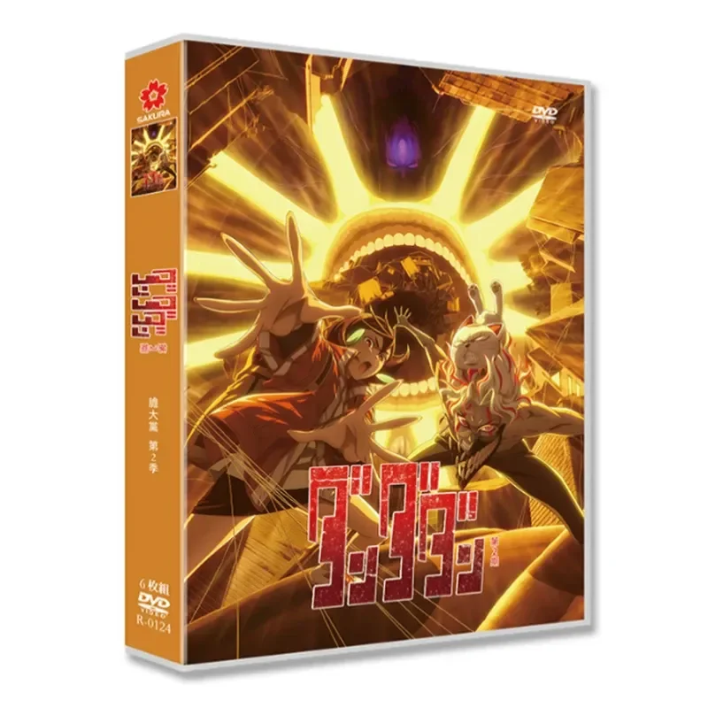 High Definition Japanese Animation Daring Party Season 2 DVD Box Set with Chinese English and Traditional Japanese Subtitles