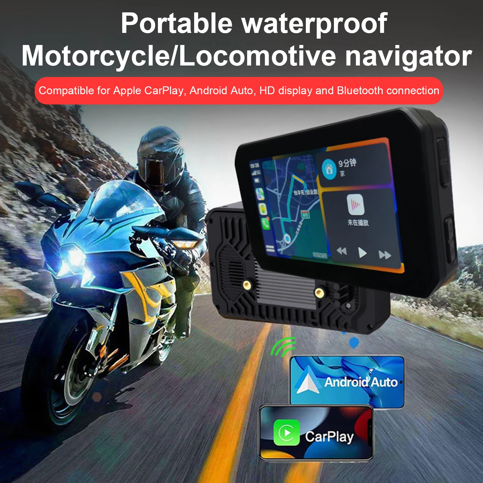 Portable GPS Navigation 5 Inch Motorcycle Carplay Display Wireless Android Auto Apple Carplay IPX7 Waterproof