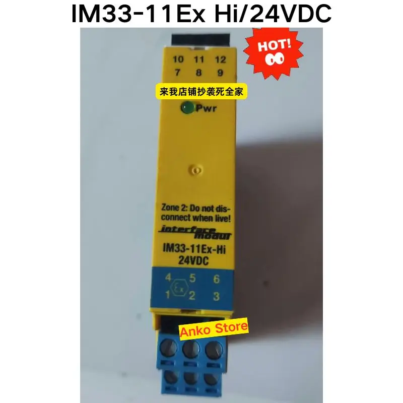 Second-hand test OK ，IM33-11Ex Hi/24VDC module