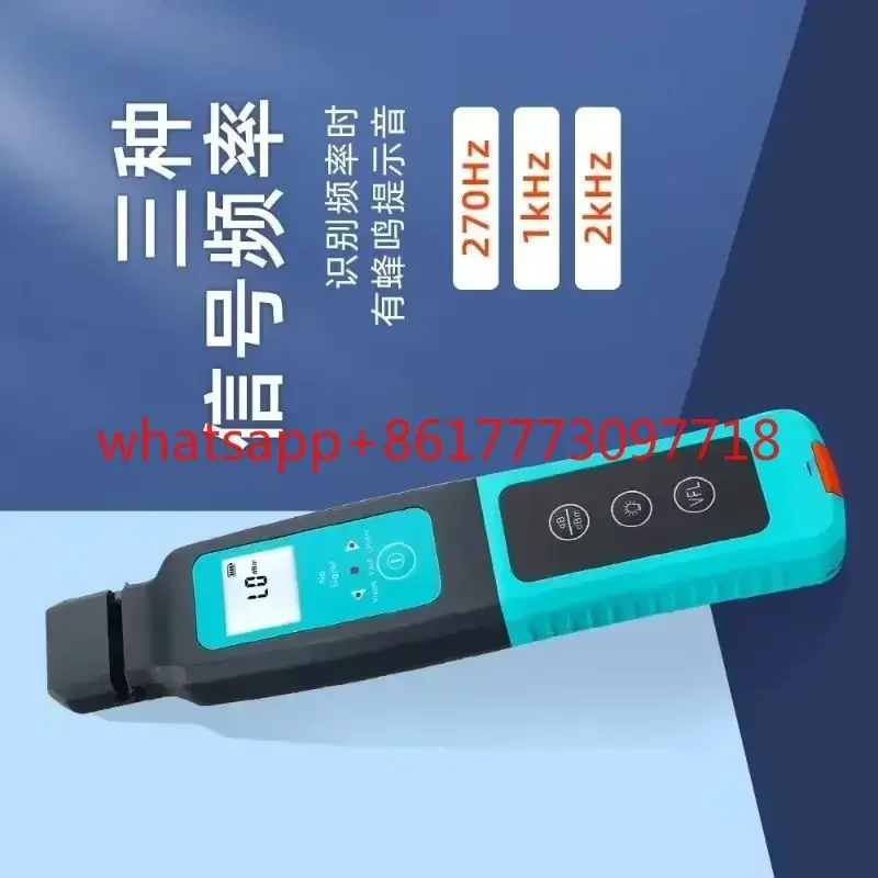 Fiber optic directional signal recognition instrument, red light source all-in-one machine, 10 kilometer detection instrument