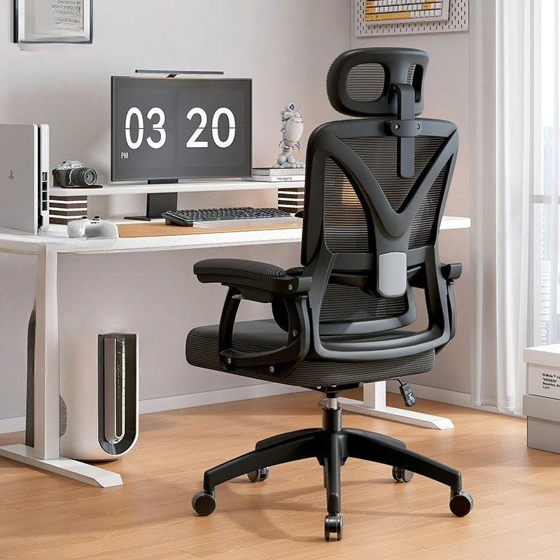 Ergonomic Office Chair Reclining Movable Swivel Computer Home Study Chair Floating Lumbar Support Chair Office Office Furniture