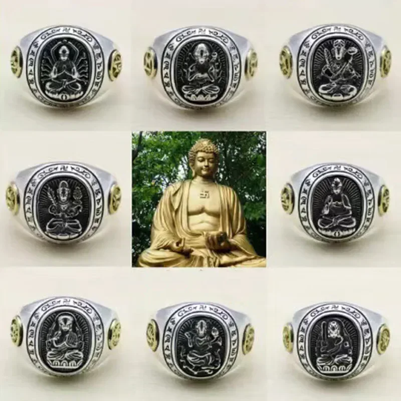 Retro Zodiac Rings Male Eight Natal Buddha Patron Saint National Style Sanskrit Six Character Mantra Open Ring Adjustable