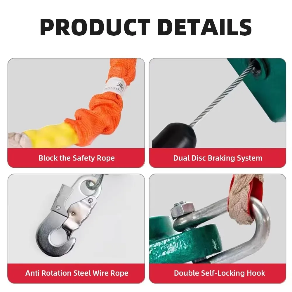 3M/10M Self-Locking Fall Arrester Aerial work Ladder Tower Crane Fall Arrester Speed Differential Self lock Retarder