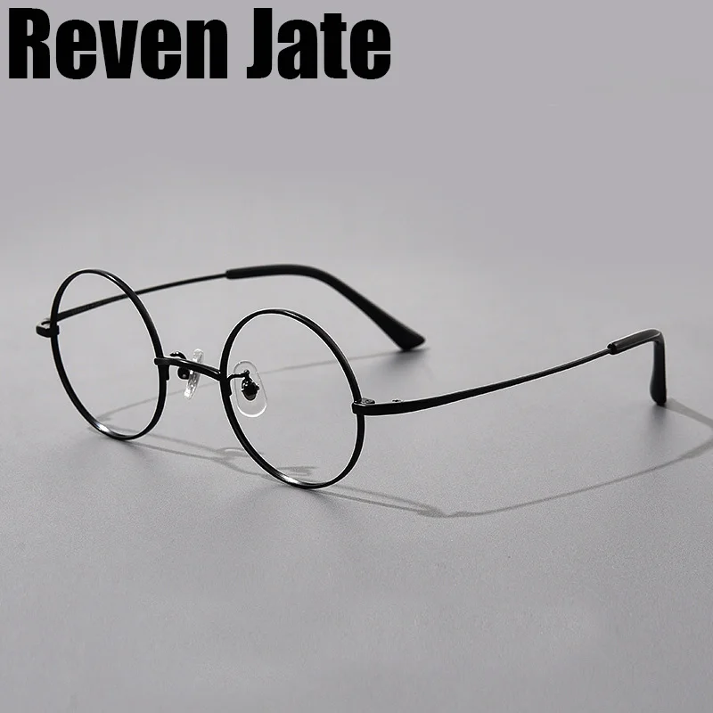 Reven Jate 8786 For Small Face Titanium Optical Eyeglasses Frame Round Shape for Man Rx Spectacles Glasses Frame