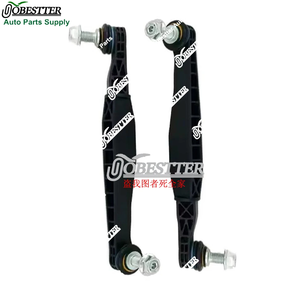 

Пара из 2 шт. 20761141 20761142 Комплекты рычагов стабилизатора переднего рычага для Cadillac ATS ATSL GM 2013-2019