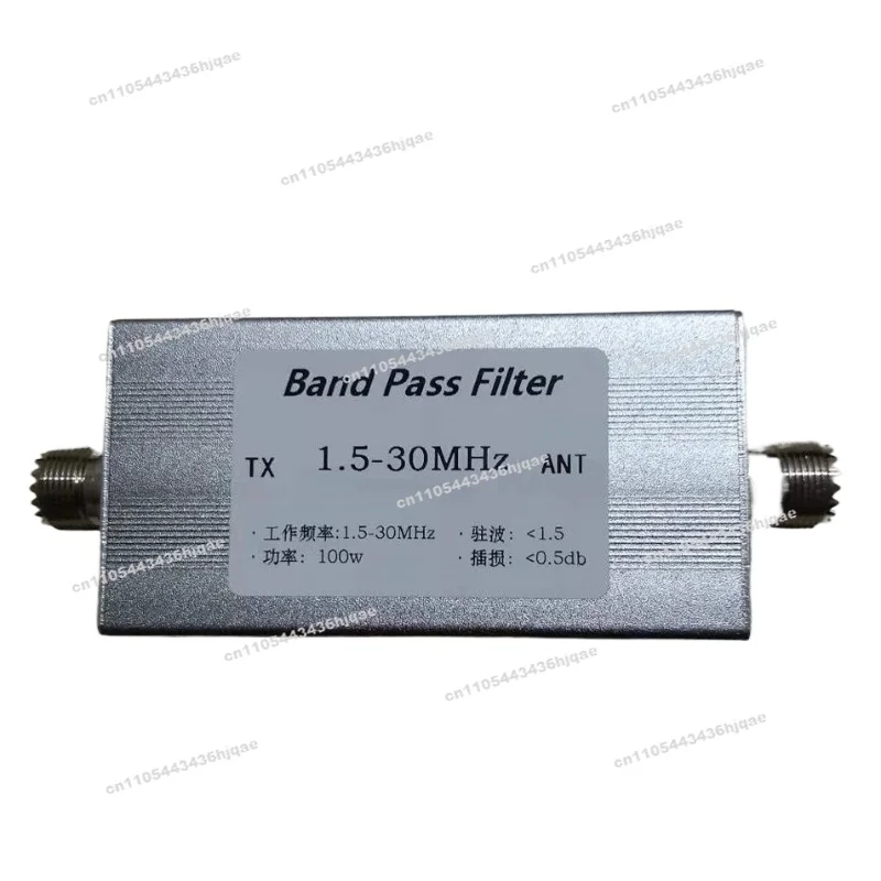 Shortwave Bandpass Filter 1.5-30MHz BPF Bandpass Filter 100w M Female