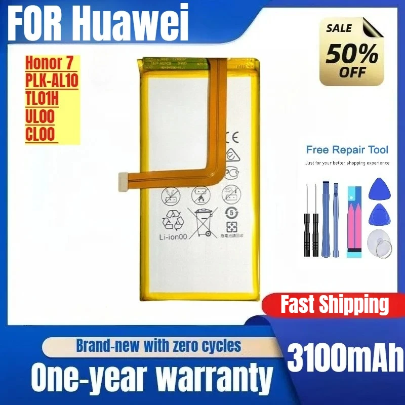 

Suitable for Huawei Honor 7 PLK-AL10/TL01H/UL00/CL00 Mobile Phone Battery New Original Free Shipping with Tools High Quality
