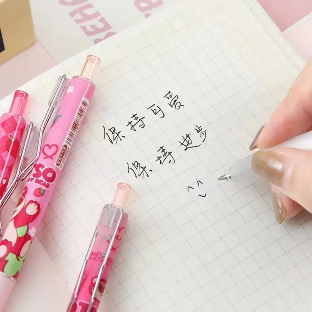 젤 펜 6개 세트 귀여운 로토 스타일 빠른 건조 검정 0.5mm 학생 문구 검정 시험용 펜 학습용 문구