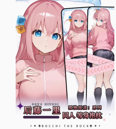 FASE AO VIVO Anime Corpo Travesseiro Caso, Gotoh, Hitori, Sexy, Dakimakura, Abraçando, Otaku, Loli, Capa De Almofada, Presentes De Cama, HY