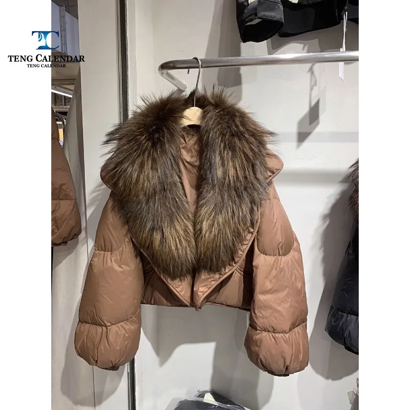 Fashionable Down Jacket, Coffee Colored High-end Short Luxury Suit with Large Leather Collar Jacket, 2023 Winter Women New Style