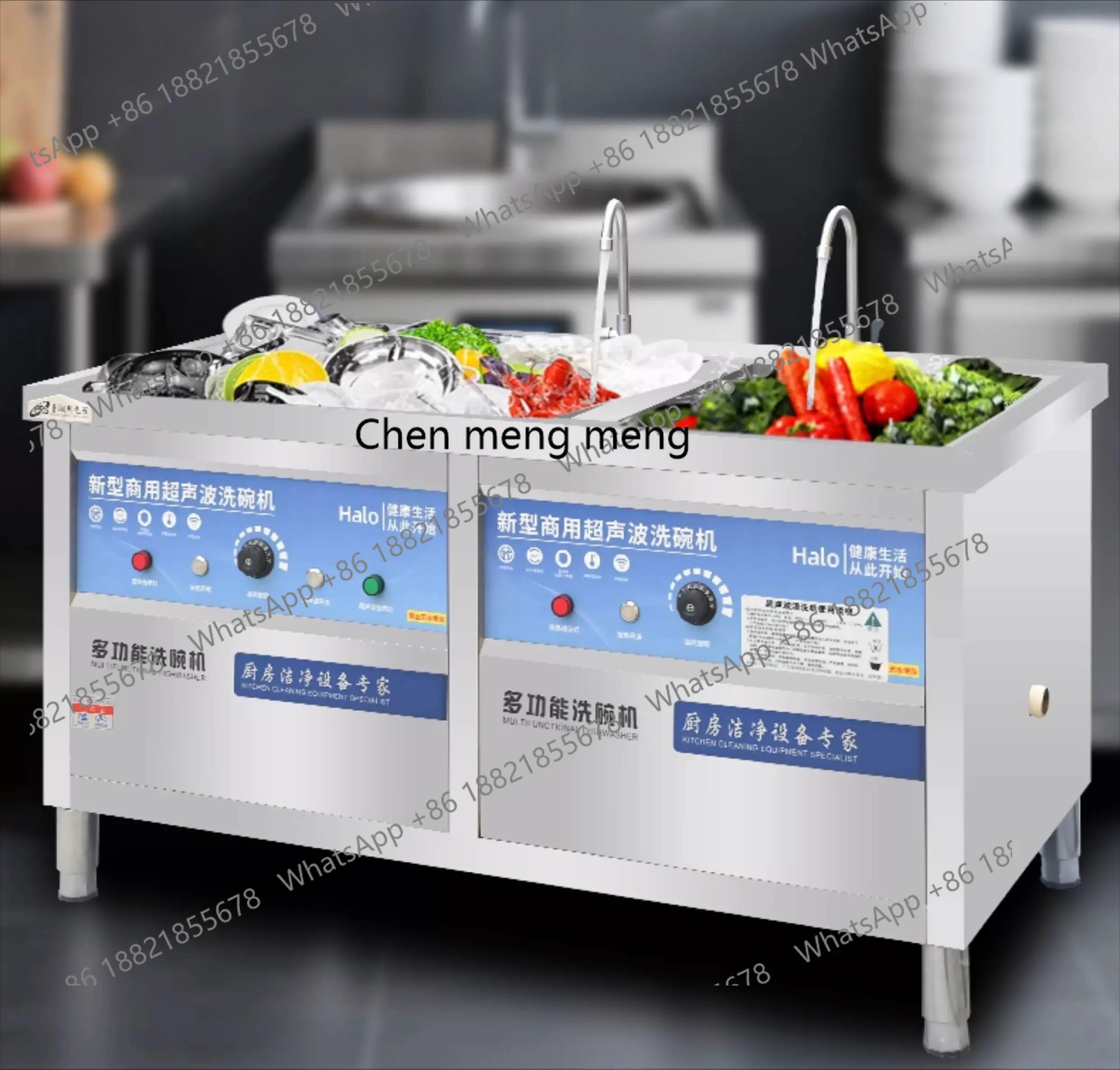 

Ultrasonic commercial kitchen Catering equipment Hotel restaurant Hotel canteen Automatic dishwashing machine