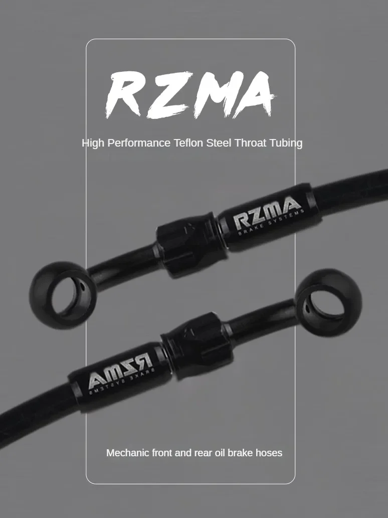 RZMA brake steel throat aluminum alloy fish eye PTFE oil pipe is suitable for the ninth mechanic MMAX110P