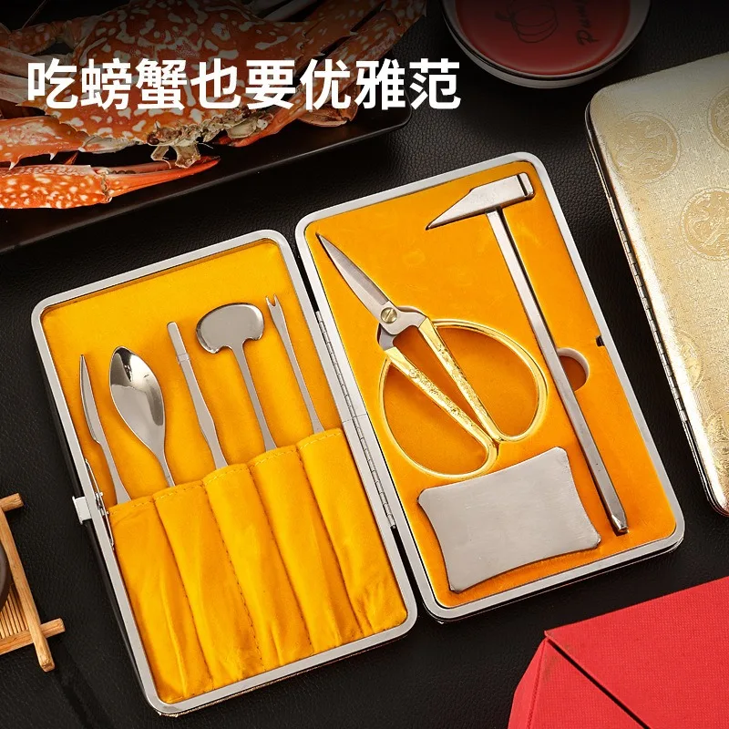 Stainless steel hairy crab peeling set, tasting tool gift box with crab peeling pliers and crab forks
