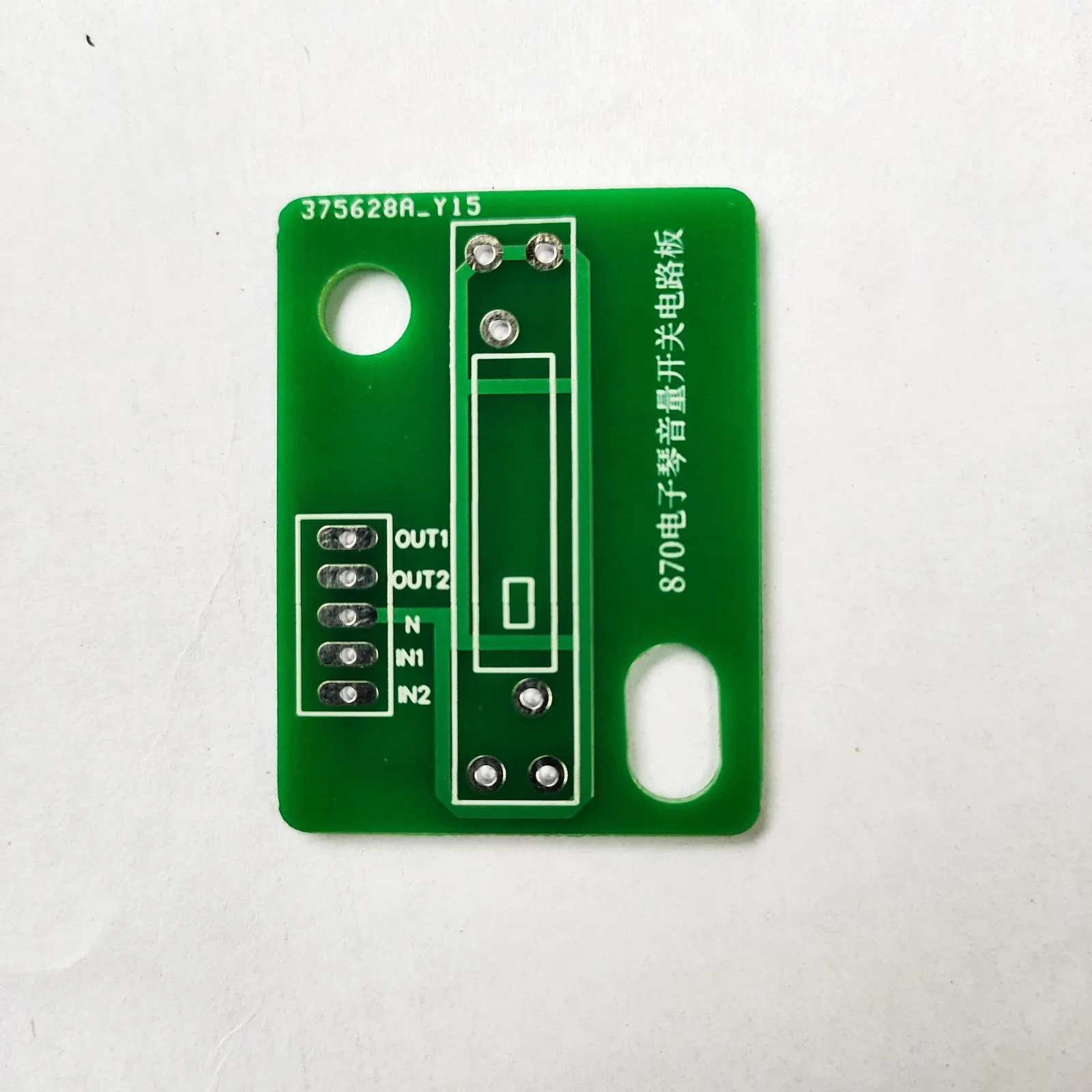 Für casio CT-870 ct877 universal stereo lautstärke regler potentiometer pcb board