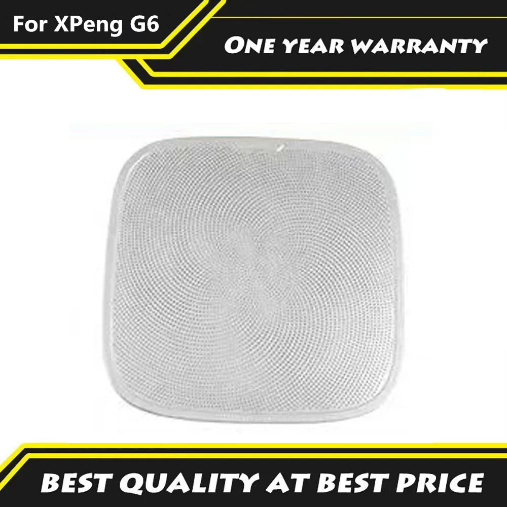 

Для XPeng Xiao Peng G6 2023 2024 2025 задняя крышка багажника, аксессуары для интерьера, багажник из нержавеющей стали, предназначенный для аудиокапота