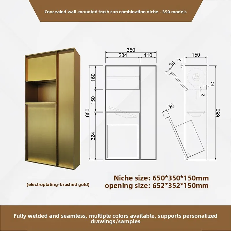 Stainless steel toilet trash can niche embedded hidden toilet brush rack tile niche cabinet