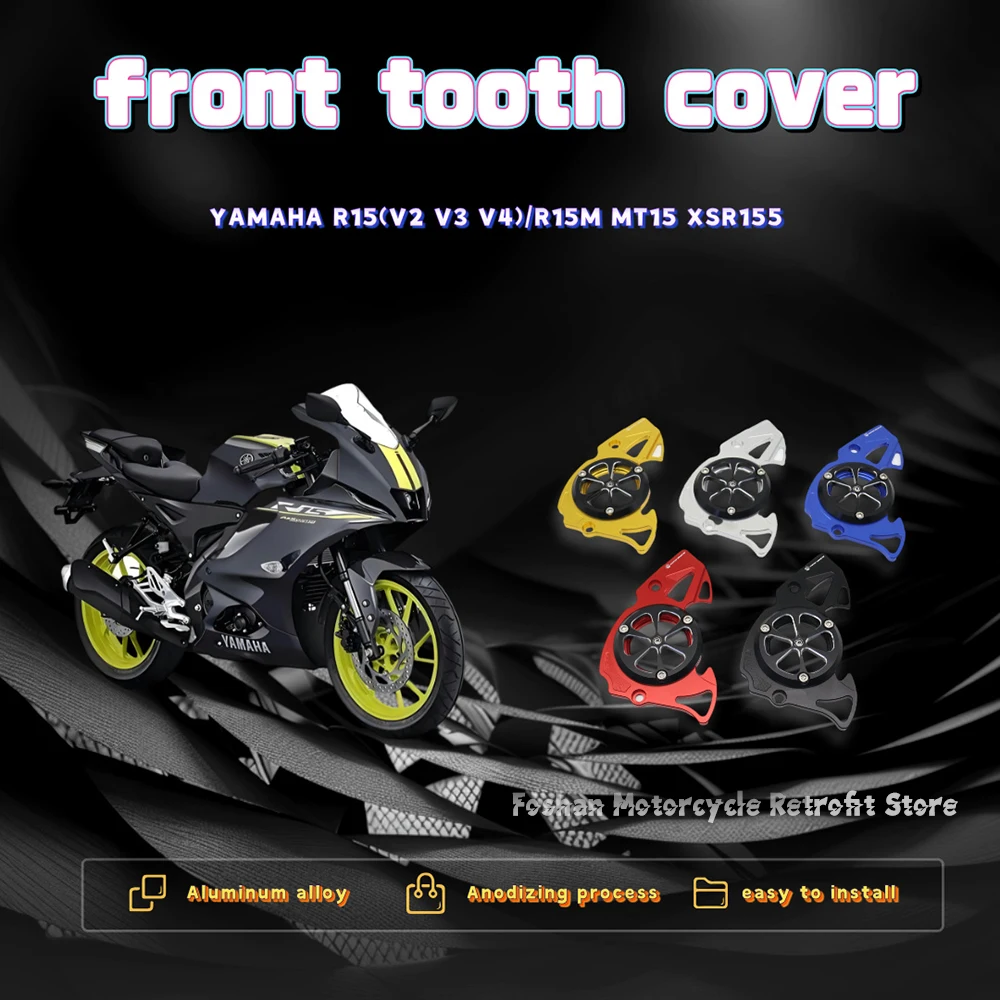 

For YAMAHA R15 (V2 V3 V4) R15M Aluminum alloy front tooth cover Motorcycle Accessories MT15 XSR155 front gear cover 2023 2024