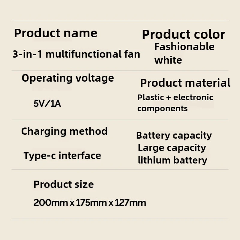 Многофункциональный вентилятор «три в одном», 1000 мАч-1200 мАч, зарядка через USB, настольный настенный электрический вентилятор, домашний уличный ночник для кровати