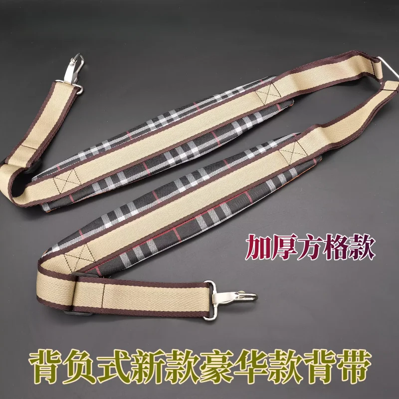 Thickened single/double shoulder straps for lawn mowers