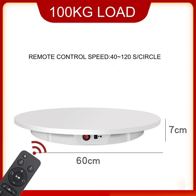 Remote Control 60cm Rotating Display Stand Adjustable 360 Degree 100KG Round Turntable Photography Studio Shooting Accessories