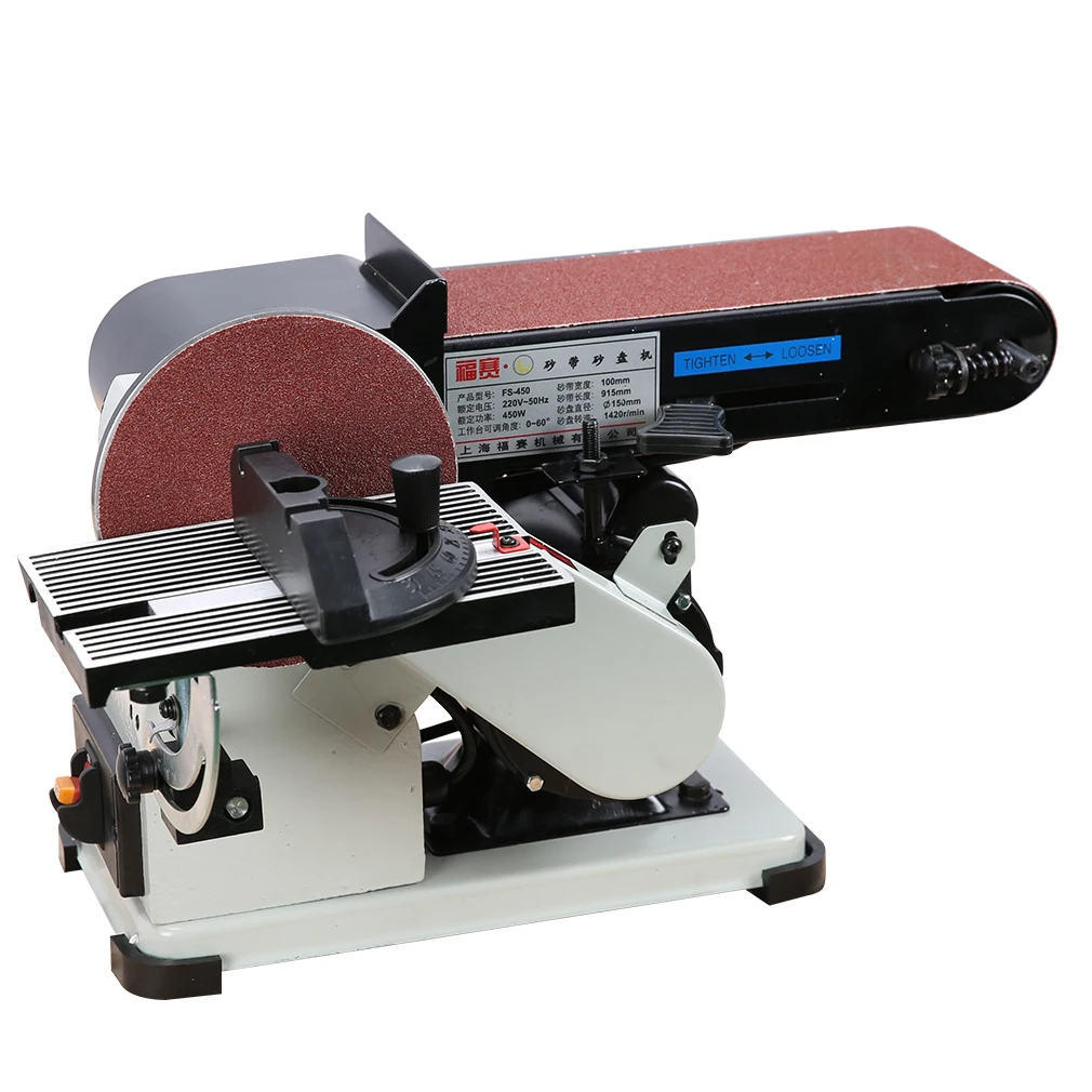 TLF 450W elektrische houtbewerkingsmachine 4\"X 6\" riemschijfschuurmachine 6\" riembreedte 9\" schijf industriële kwaliteit voor hotels nieuwe conditio