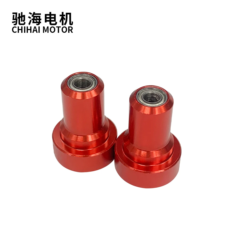 9.5mm AEG Metal Motor Tower Shaft Unit Guide With Double-Bearing