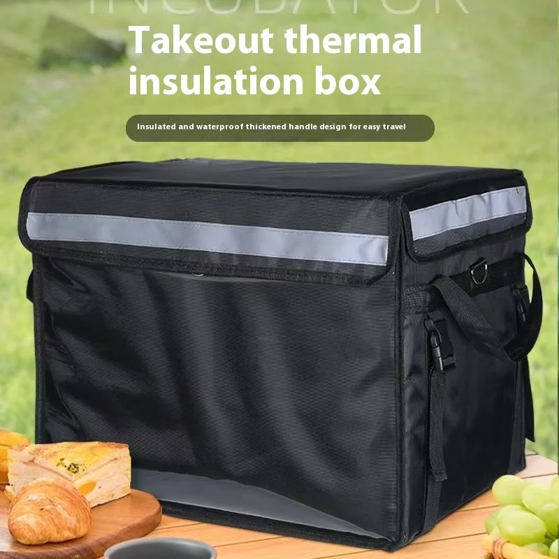 

Изолированная коробка на вынос 30/45 л, черная коробка для доставки, утолщенная водонепроницаемая автомобильная изолированная коробка для дома