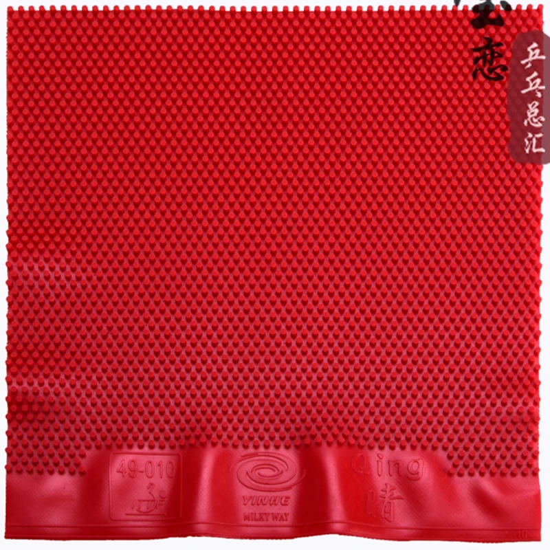 Yinhe Qing Soft Pro Table Tennis Rubber for Table Tennis Racket Ping Pong Rubber Long Pimples OX No Sponge DEF and OFF Special