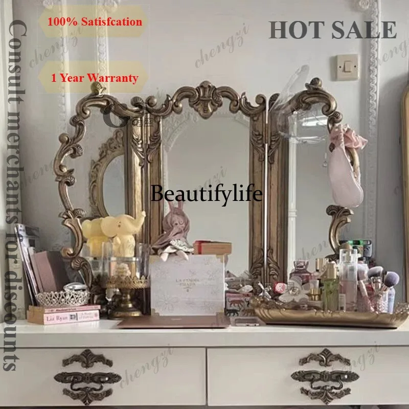 E182 K153 European Vintage Carved Dressing Table Three-Folding Mirror French Style Bathroom Wall-Mounted Three-Sided Folding