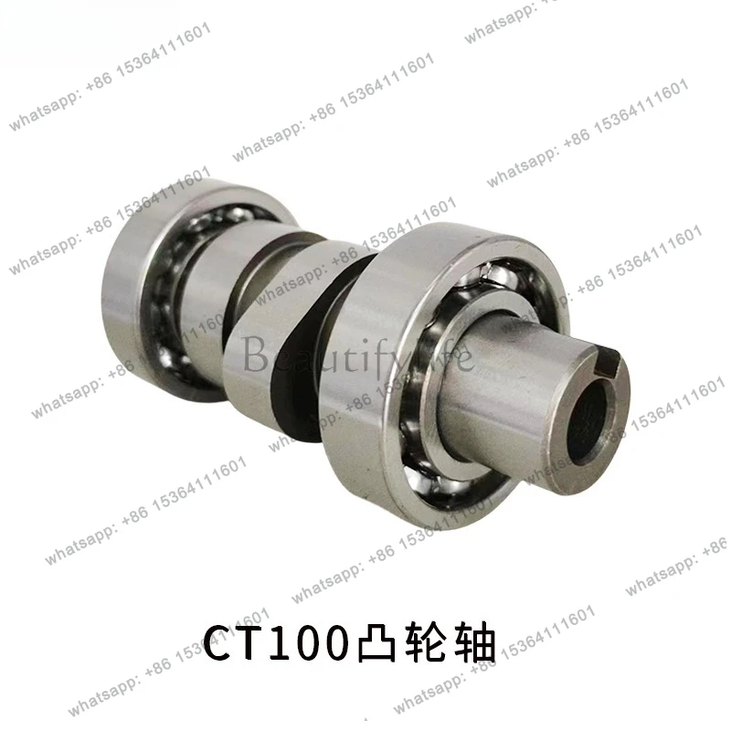 

Motorcycle Camshaft Assembly CT100 is suitable for 100cc CT100 engine cam rocker arm parts