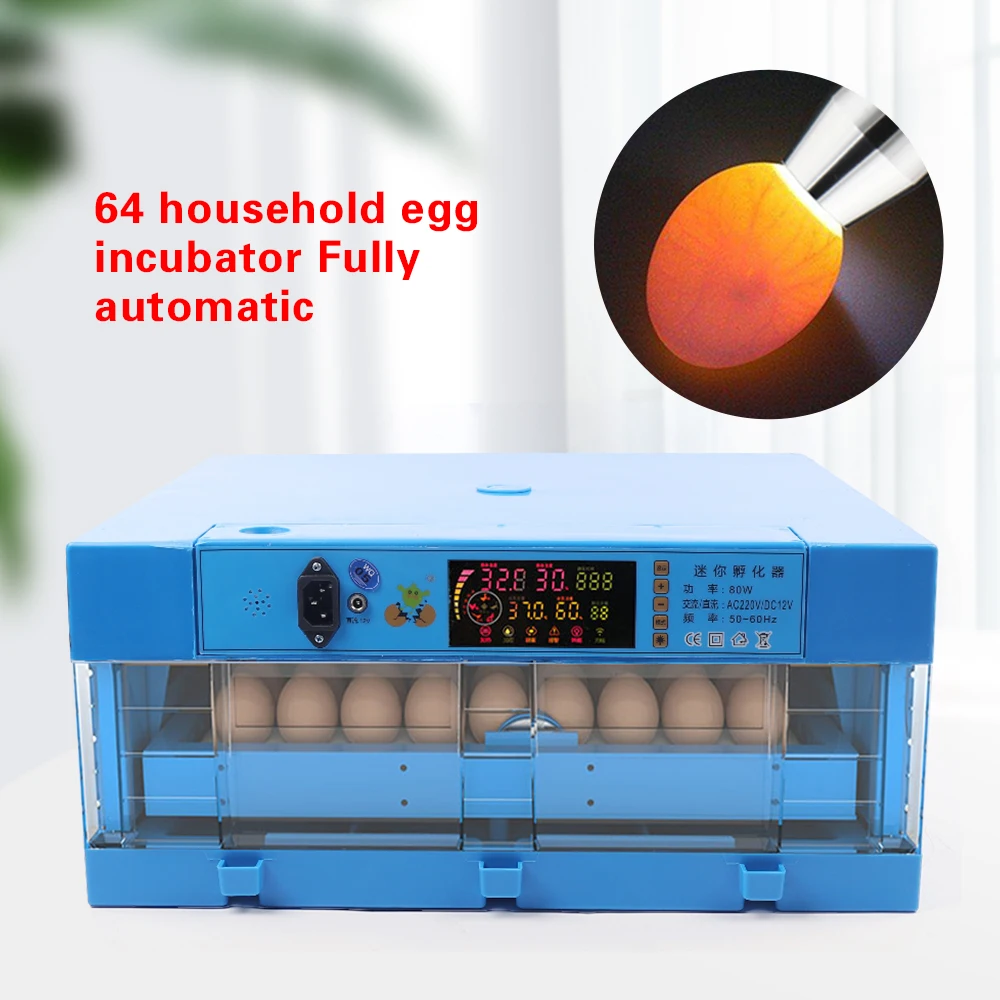 48 Eggs Digital Egg Hatcher Auto Incubator Machine Goose Chicken Duck Hatching