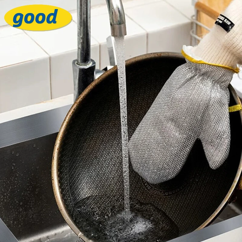 Bamboo Fiber Dishwashing Gloves Non-stick Silver Wire Dishwashing Gods Kitchen Cleaning Oil-proof Waterproof Steel Wire Gloves