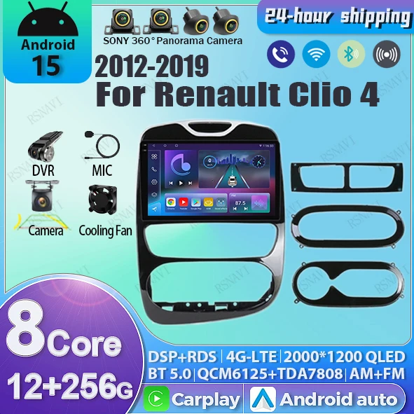 Car Radio Android 1… - image