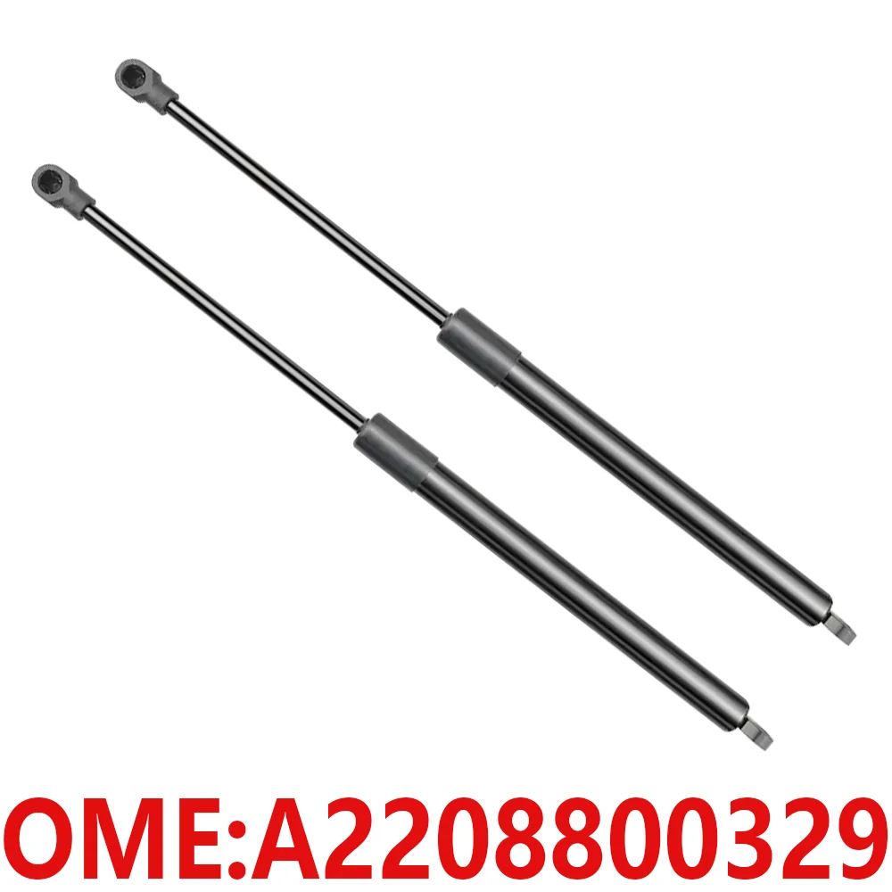 

1pcs For Mercedes-Benz A2208800329 W220 S320 S400 S280 S350 S430 S55 AMG S500 Hood support bar Pneumatic spring Auto parts