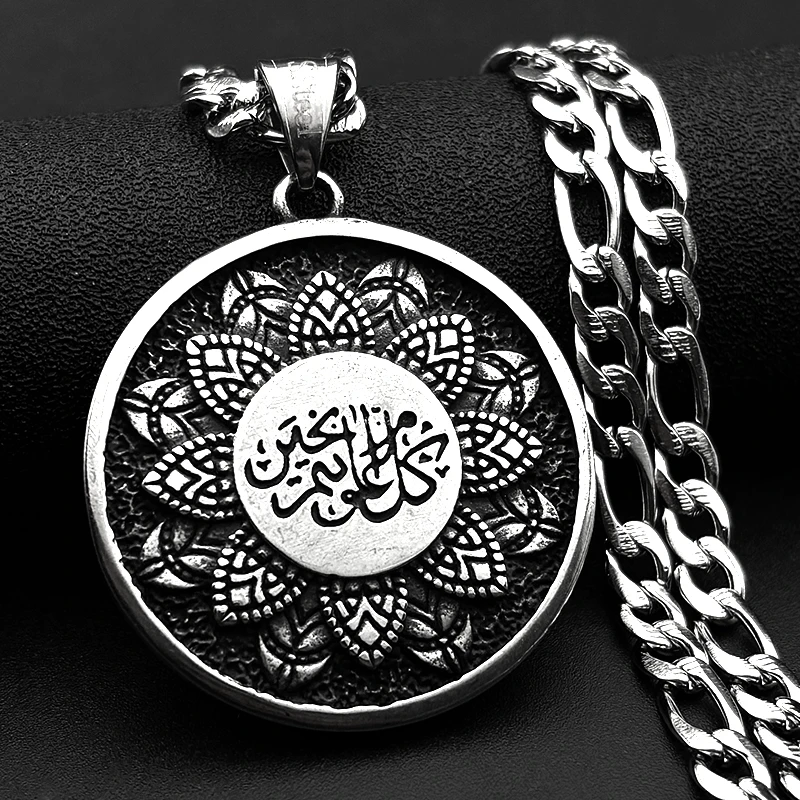 

Islam Muslim Arabic Letter Quran Medal Mandala Flower Pendant Necklace for Women Men Stainless Steel Silver Color Chain Jewelry