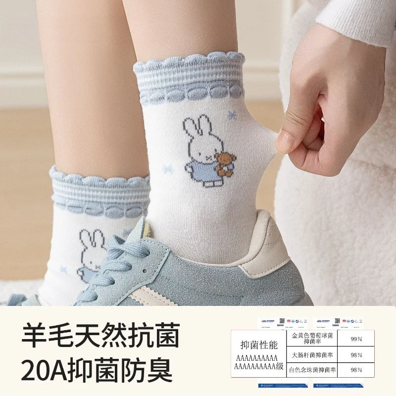 Calcetines de lana hasta la mi - Thermal Sock Winter reseña y precio