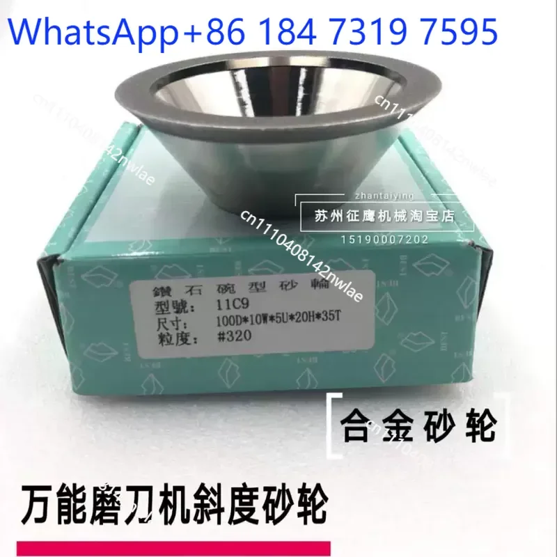 45 Degree Bowl Type Diamond Electroplated Grinding Wheel U2 Knife Sharpener CBN Alloy Inclination Grinder