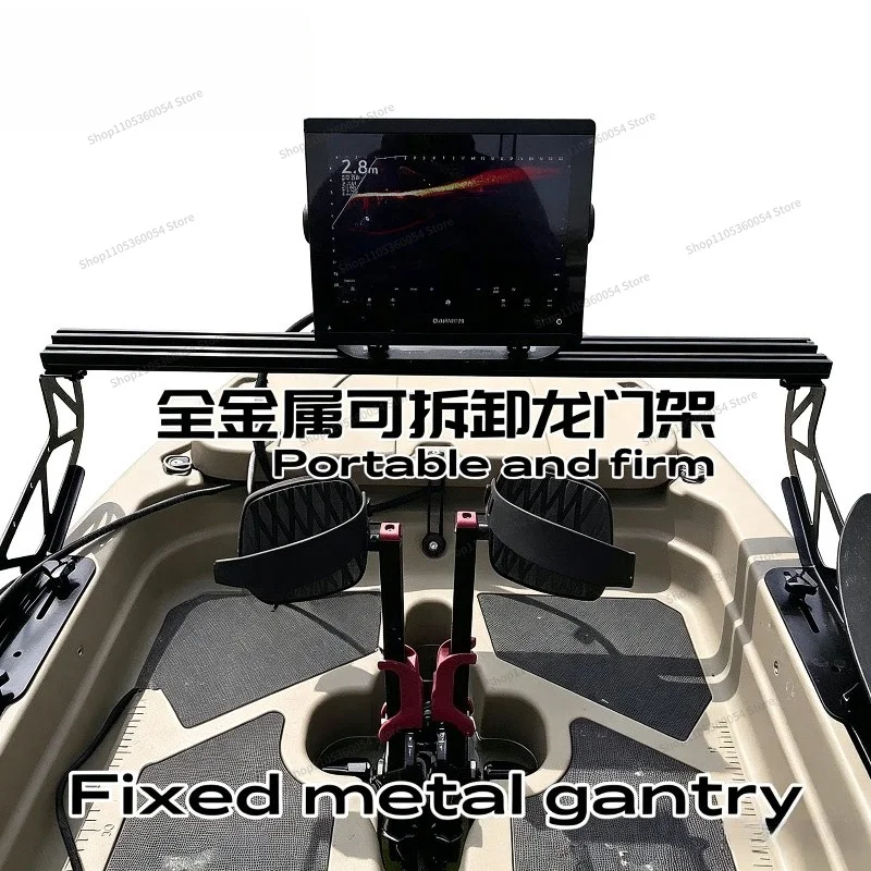 For The New General-purpose Gantry Expansion Bracket, Fish Finder Bracket,   Multi-functional Platform