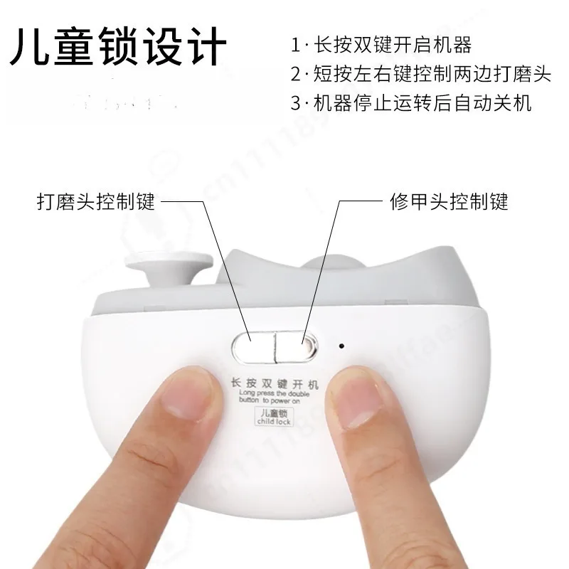 Mini Electric Nail Trimmer LED Light Anti-Pinch Portable Safe Nail Grinding Manicure Tool