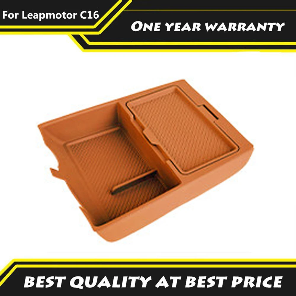 Fit For Leapmotor C16 2024 2025 2026 Automotive Parts Supplies Center Control Silicone Storage Box Plus High End Storage Box