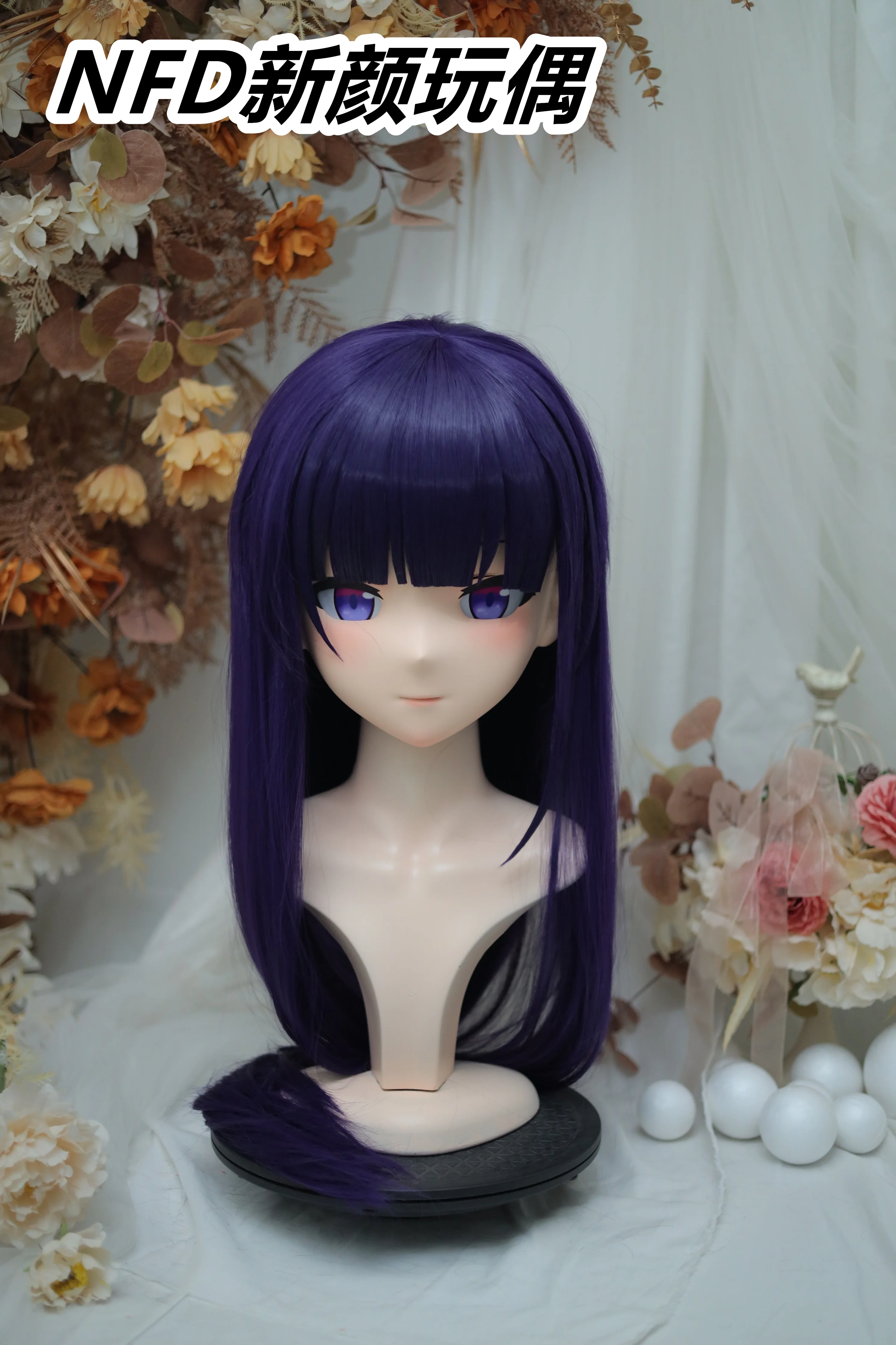 

Customize Character Female/Girl Resin Kig Full Head With Lock Anime Cosplay Japanese Anime Kigurumi Mask