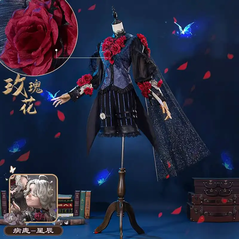 

New Identity V AsymmetricalBattleArena Witch Patient Star Fiesta Carnival Halloween Cos Cosplay Clothing Rose Dark